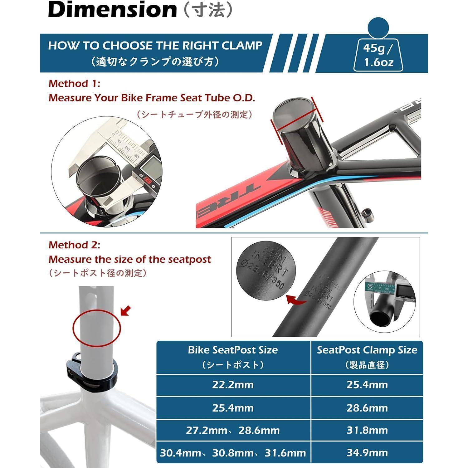 Sattelklemme Sattelstütze Schnellspanner MTB Rennrad 01 Rot 34.9mm