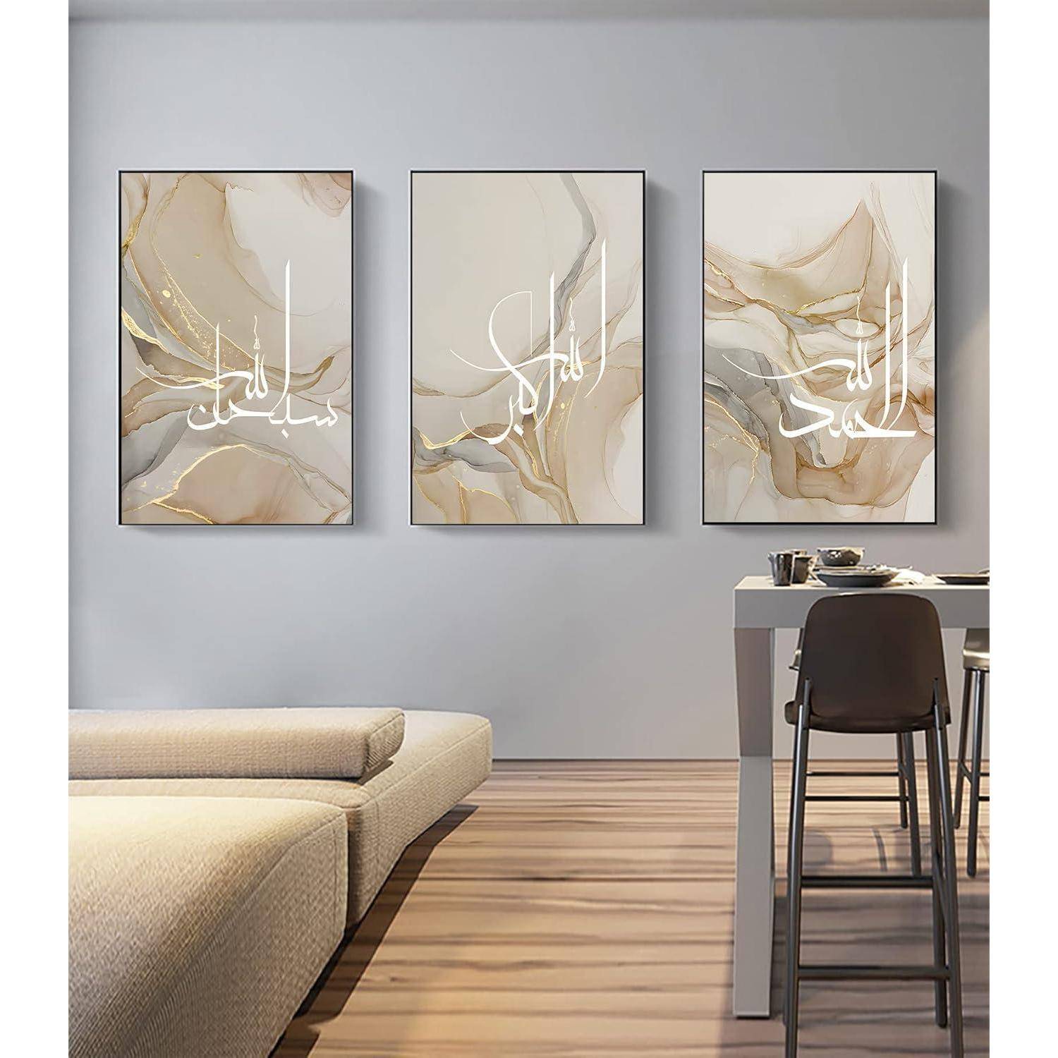 Leinwandbild Arabische Kalligraphie 3PCS-40x60cm Islam - Golden 3
