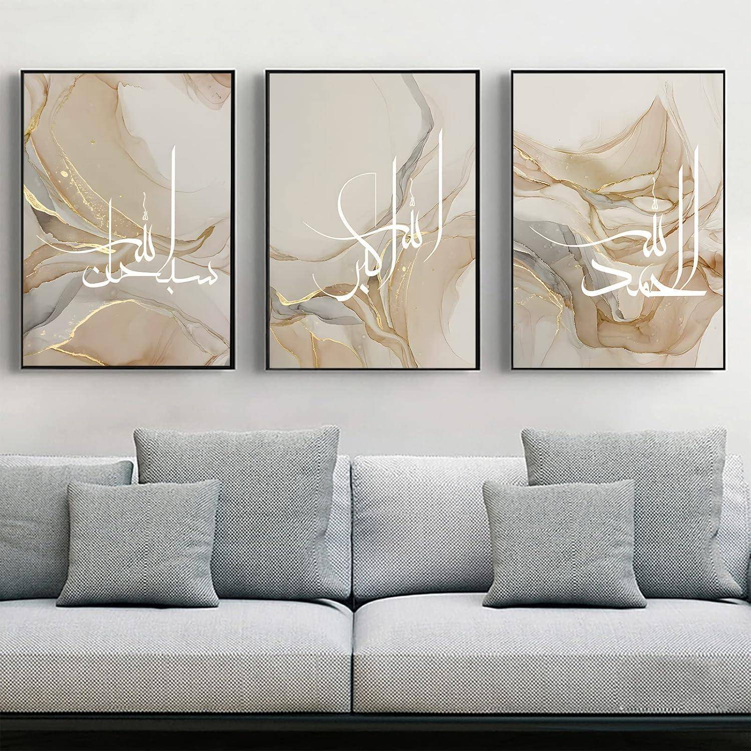Leinwandbild Arabische Kalligraphie 3PCS-40x60cm Islam - Golden 3