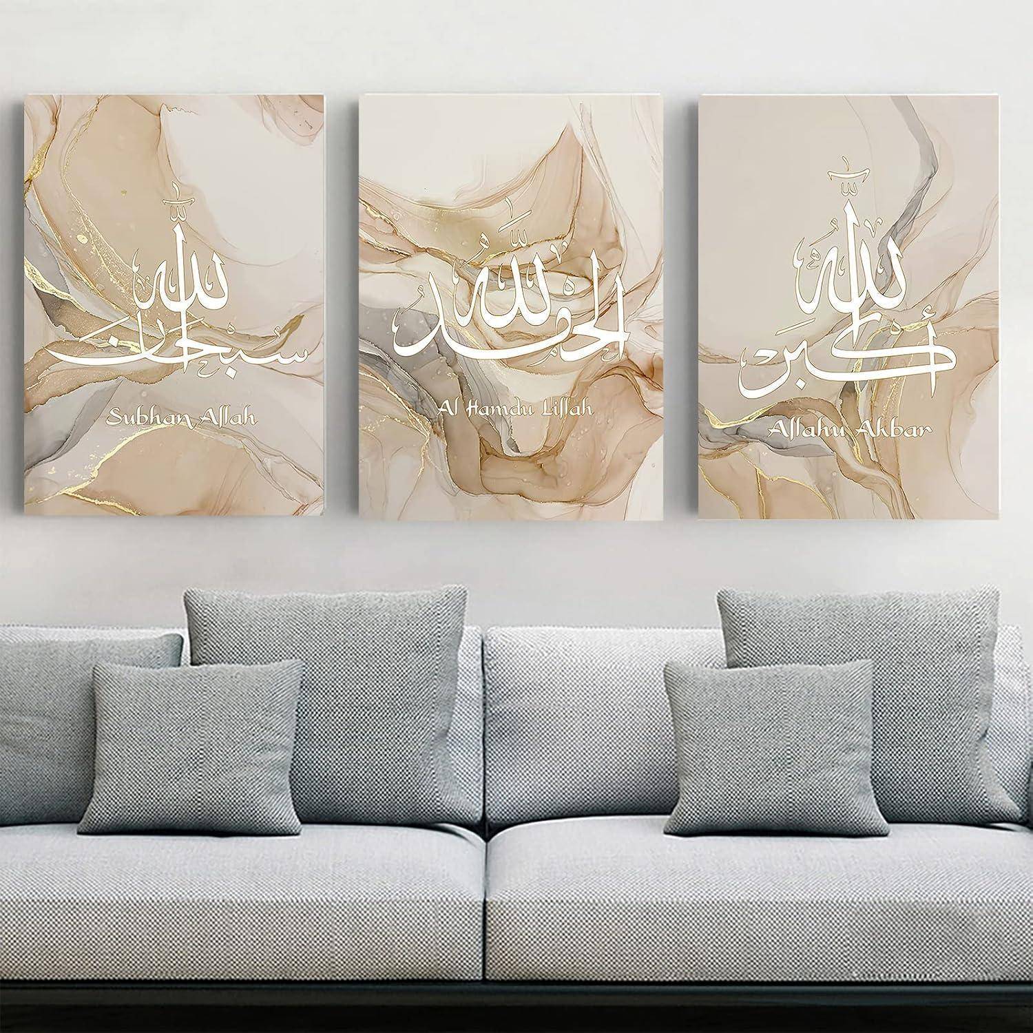 Islamische Arabische Kalligraphie Leinwand Poster Deko 3er Set 40x60cm
