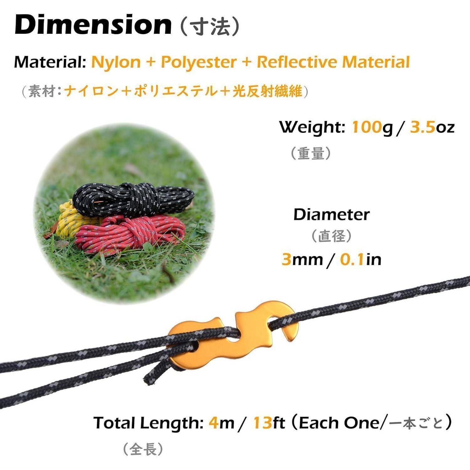 Die Abbildung zeigt die Produktdetails: bestehend aus Nylon, Polyester und reflektierendem Material, wiegt 100g, Durchmesser 3mm, Gesamtlänge 4m.