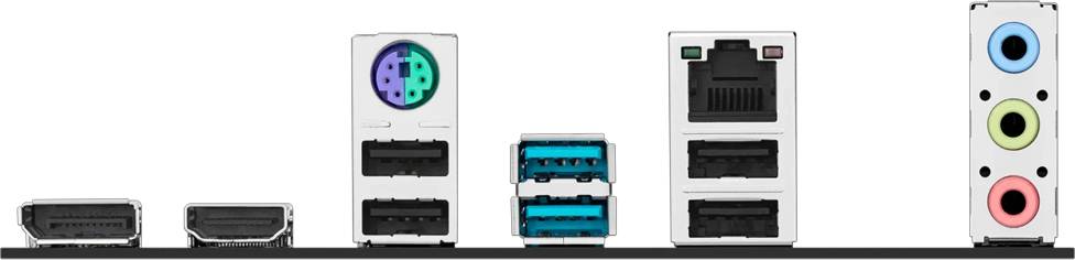 Zwei USB-Anschlüsse und ein PS/2-Anschluss auf einem Computer-Motherboard.