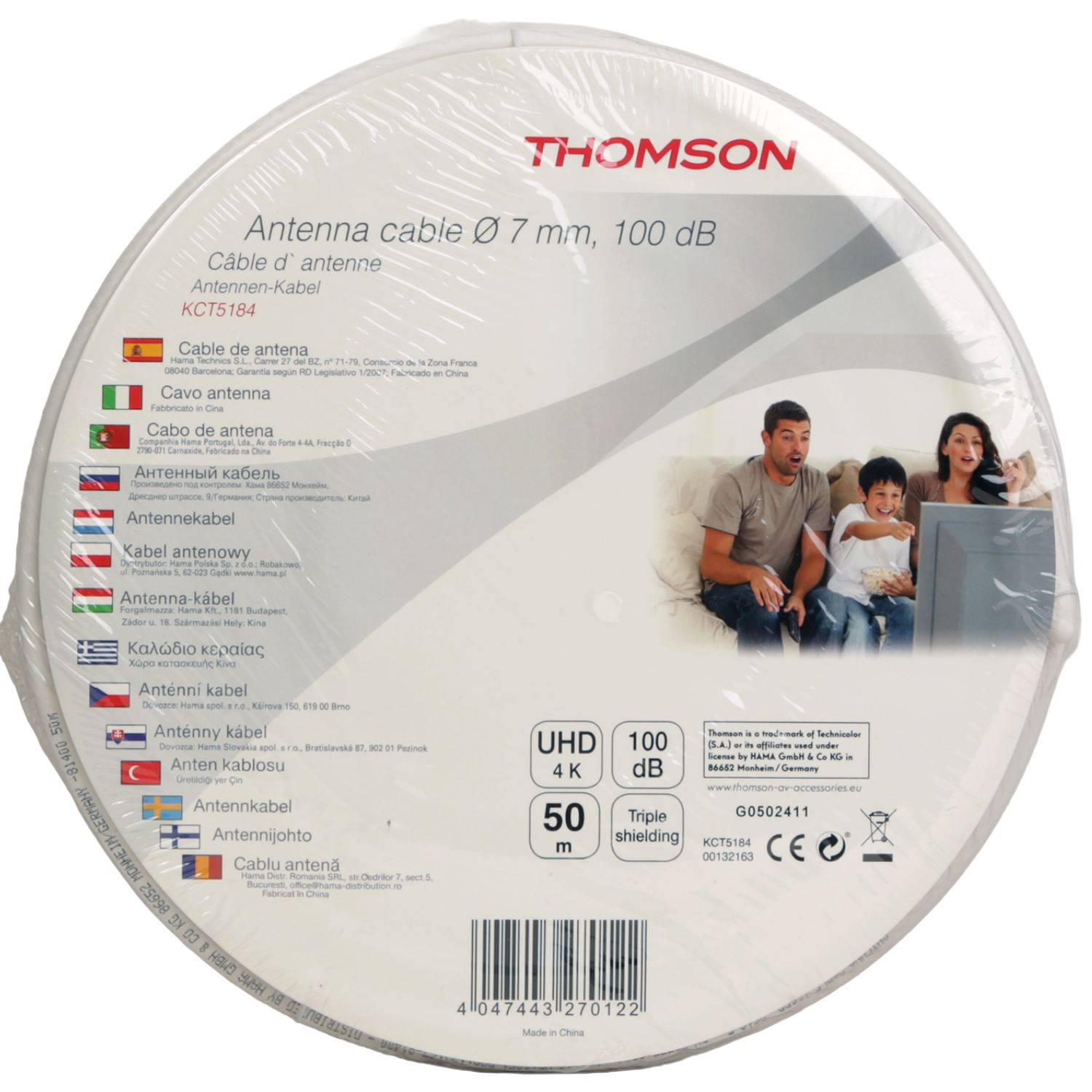 SAT-Antennenkabel Digital 50m 100dB Rolle