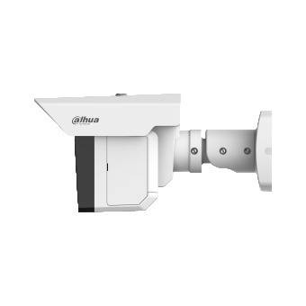 Dahua - IPC-MFW5241T2P-E3-ASE-0360/1200/2500B-QH - IP - Bullet - Reichweite, - 2MP/Dreifach Sicht/WizMind - 3,6mm 12mm