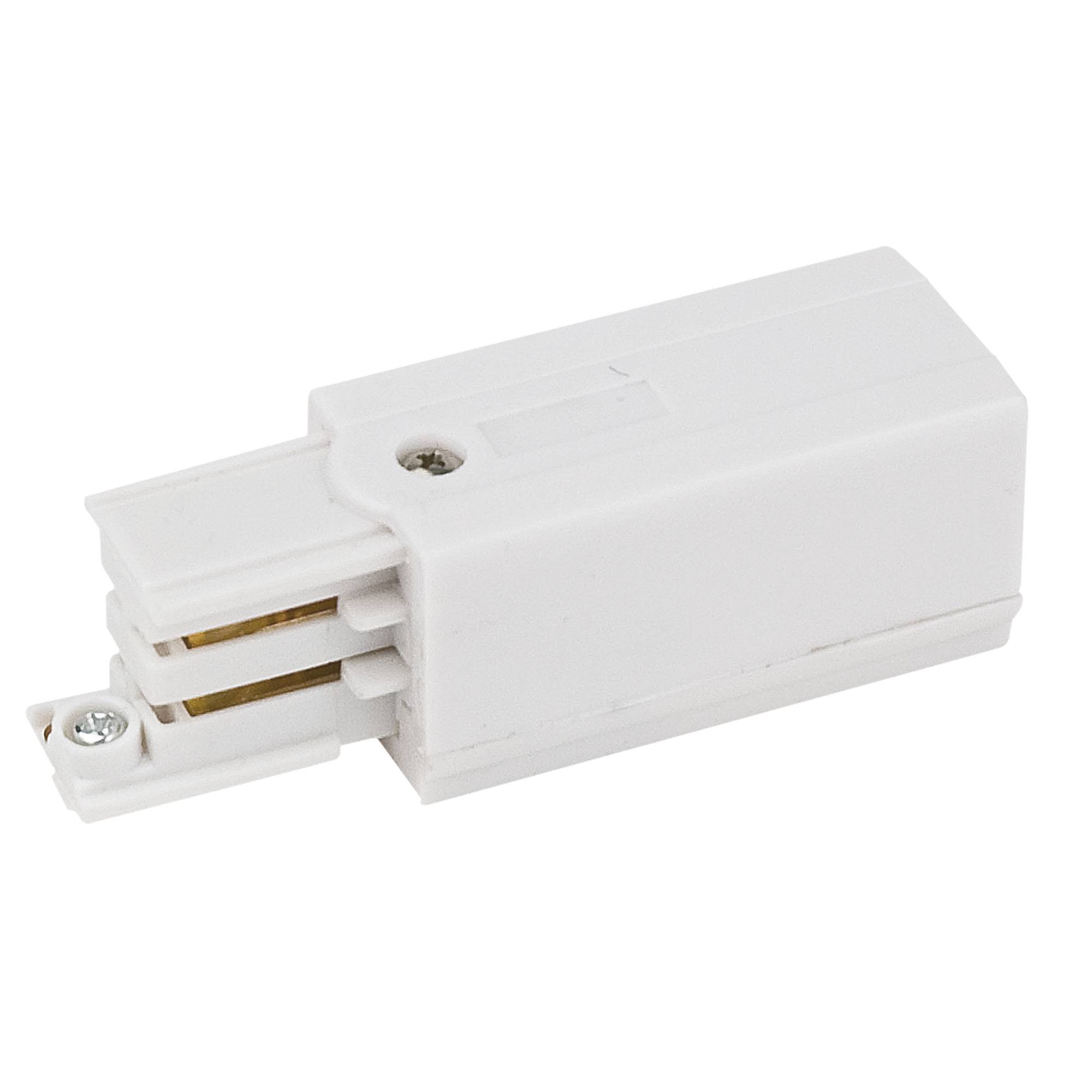 Artecta 3-Phase Right Feed-In Connector Weiß (RAL9003)