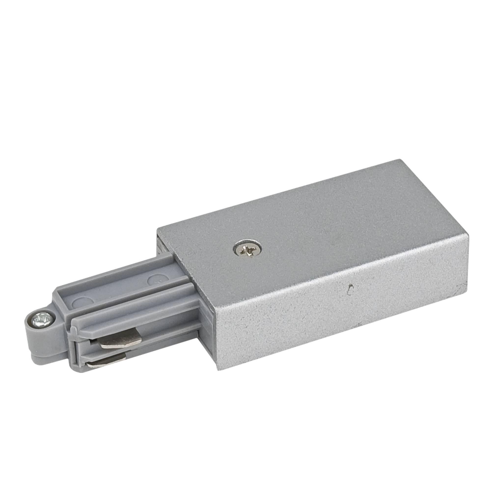 Artecta 1-Phase Feed-In Connector Silber (RAL9006)