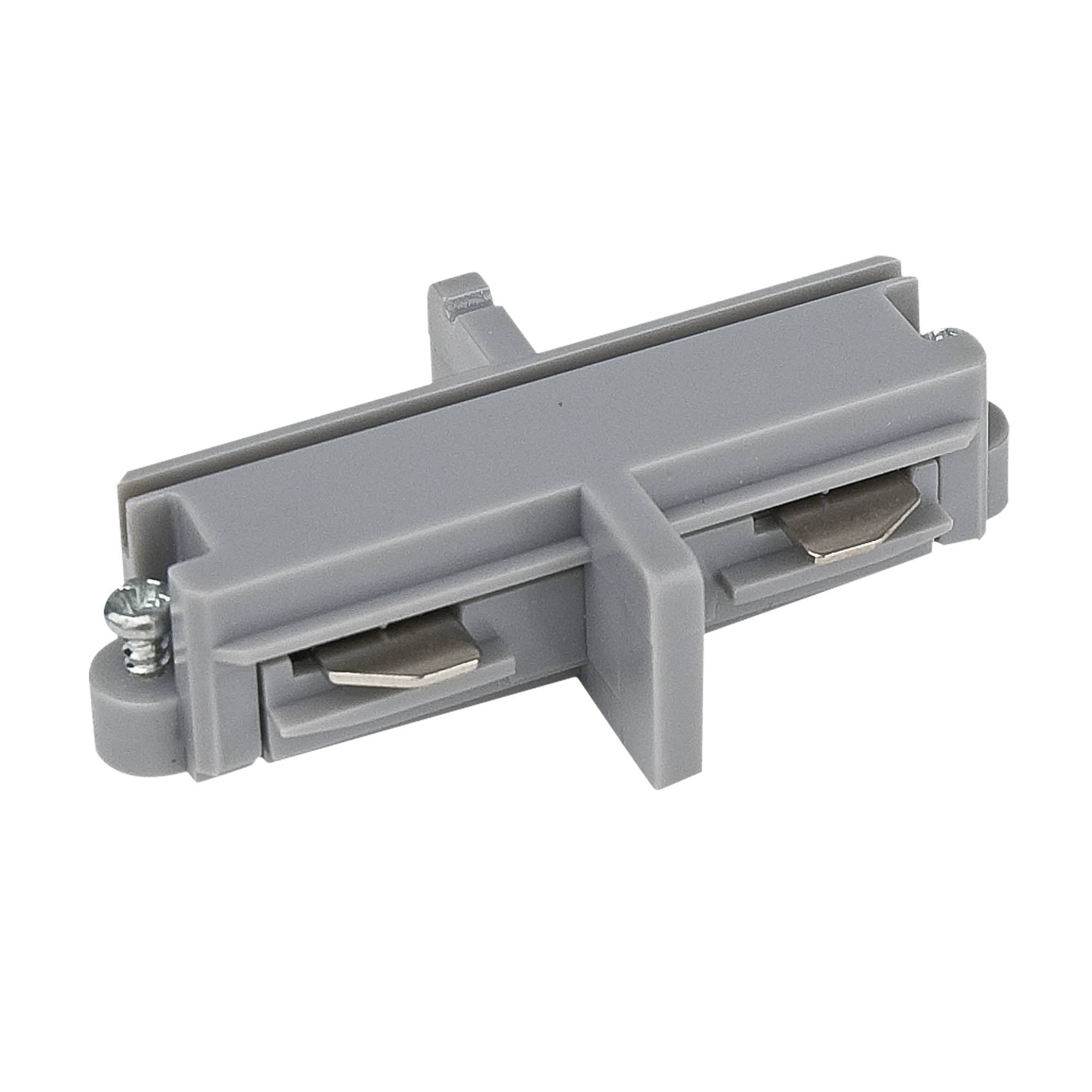 Artecta 1-Phase Straight Connector Silber (RAL9006)