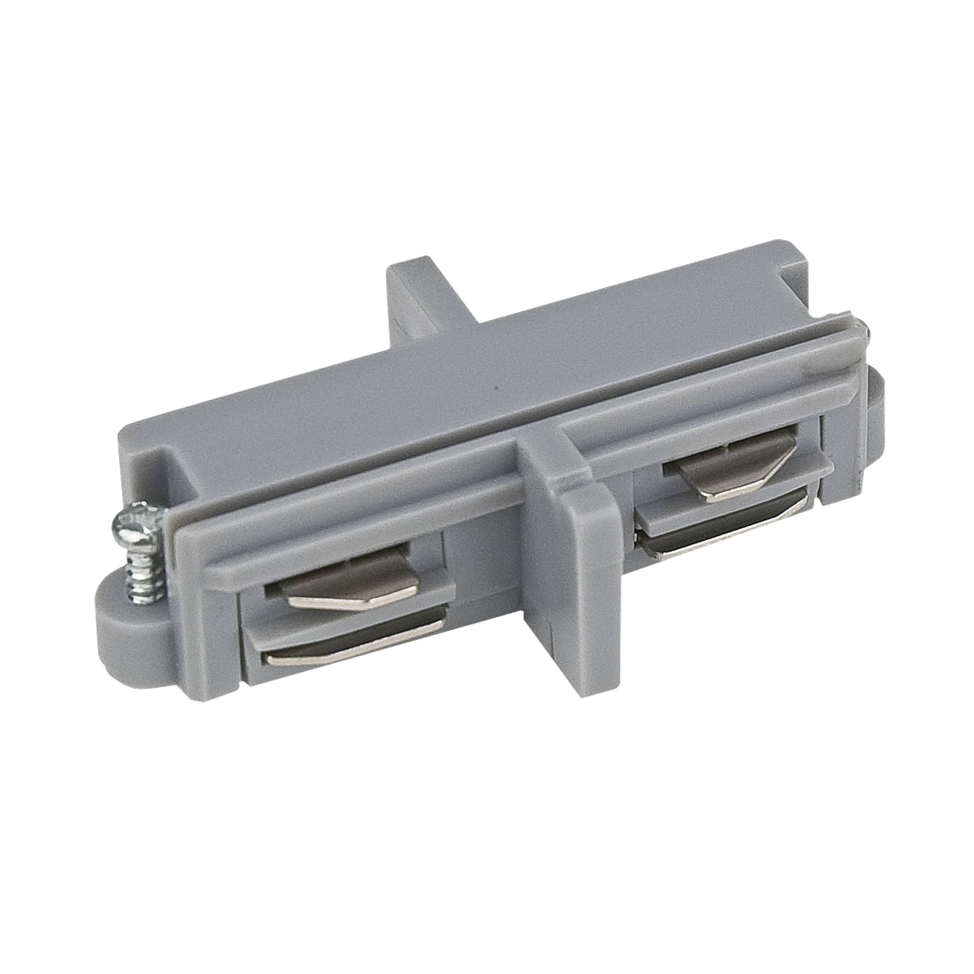 Artecta 1-Phase Straight Connector Silber (RAL9006)