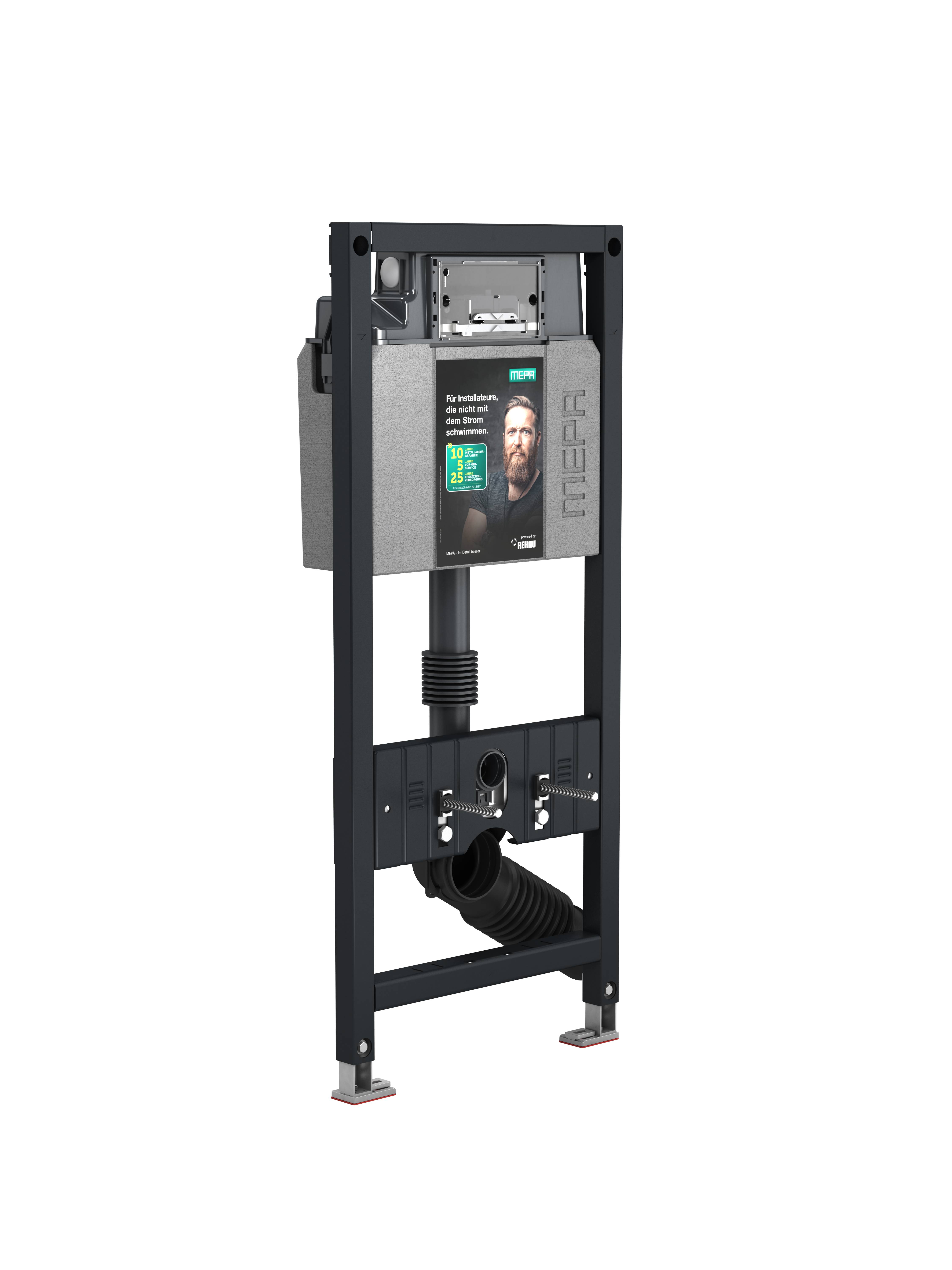 Geberit Installationssystem-Rahmen mit Sanitärkomponenten, höhenverstellbar, und einem Wassertank, verwendet für verdeckte Toiletteninstallationen.