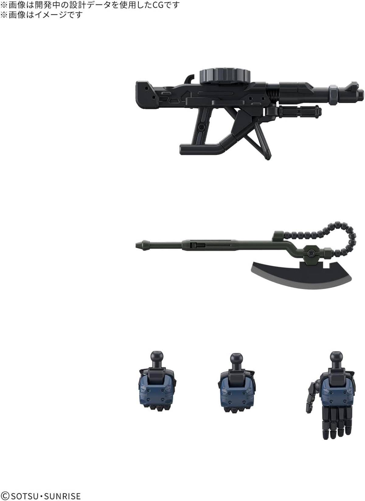 Bandai Hobby - Mobile Suit Gundam GQuuuuuuuX - #2 Police Zaku HG 1/144 Modellbausatz