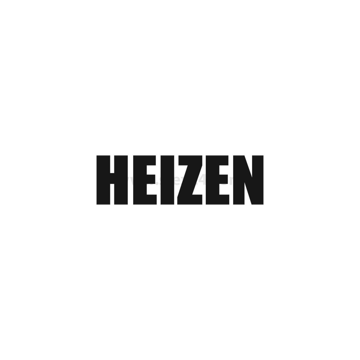 Das Bild zeigt das Wort 'HEIZEN' in fetten schwarzen Buchstaben auf weißem Hintergrund.