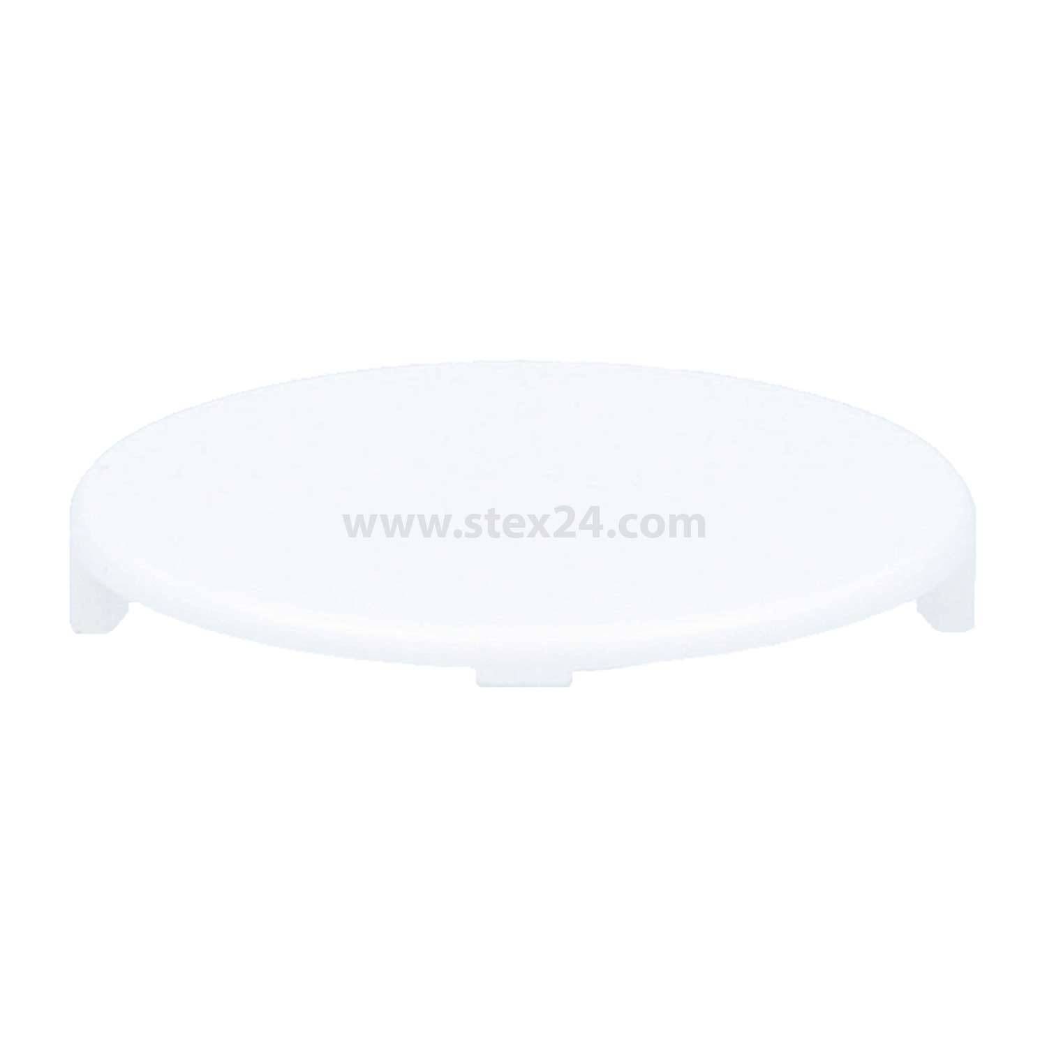 Ein runder, weißer Plastikdeckel mit glatter Oberfläche.