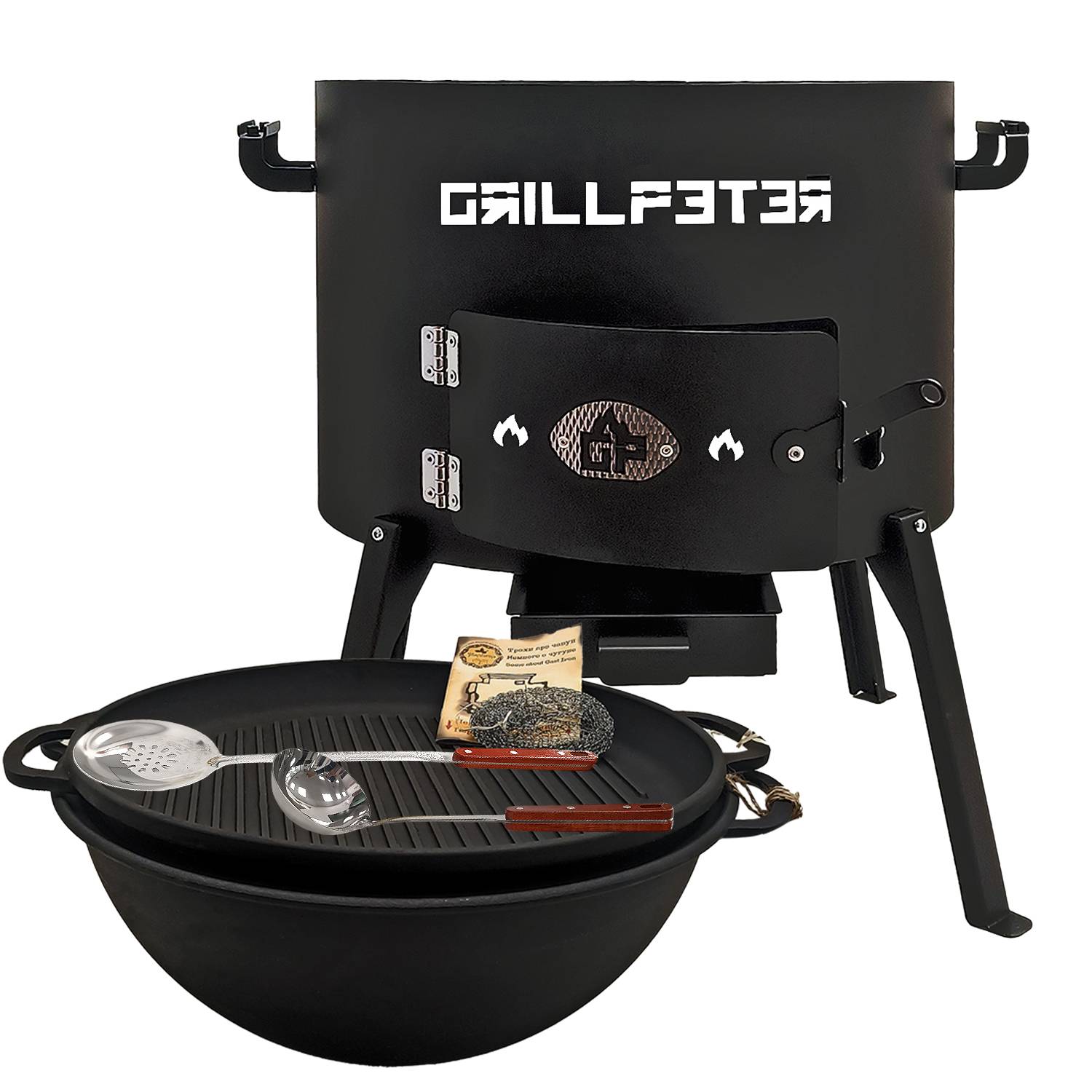 Schwarzer Outdoor-Räuchergrill mit der Aufschrift 'GRILLPETE', ausgestattet mit einer herausnehmbaren Grillpfanne und Grillutensilien davor. Ideal zum Grillen und Räuchern.