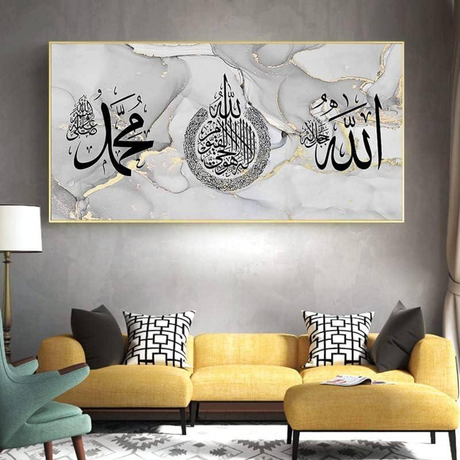 Islamische Bilder Leinwand Malerei Arabische Kalligraphie Deko