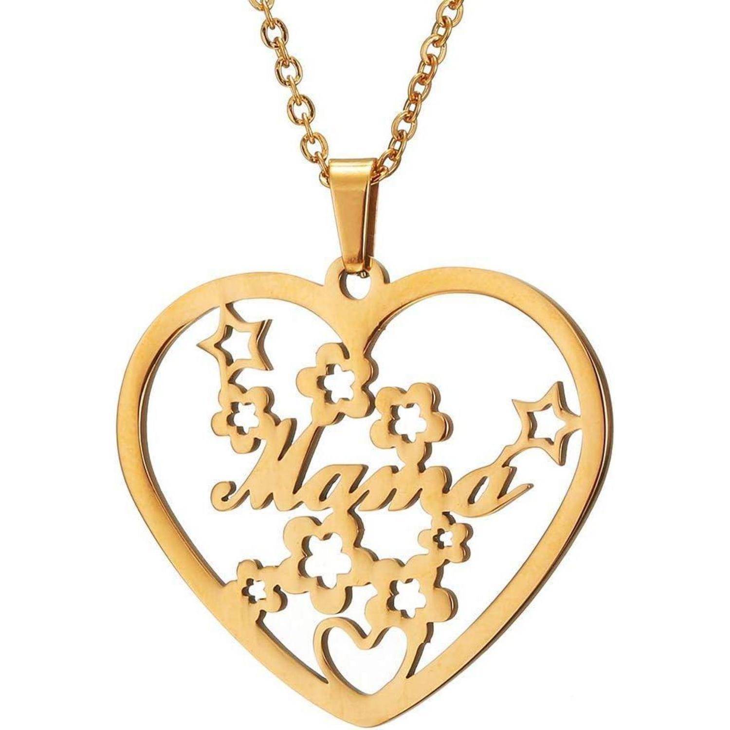 Mama Geschenk Halskette Lebensbaum Anhänger Muttertag Gold/Silber