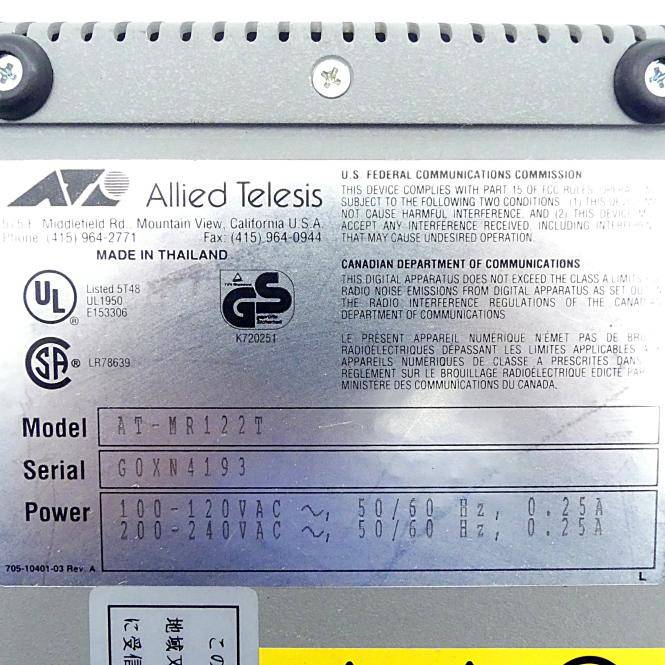 Allied Telesis MIKRO-REPEATER (AT-MR122T)