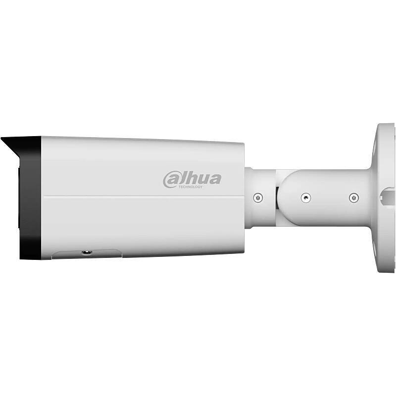 Dahua IPC-HFW3449TP-ZS-IL IP-Kamera 4MPx TN IR PoE, 4 MegapixelBullet Kamera | Blickwinkel:104° - 29° (Objektiv-Brennwe