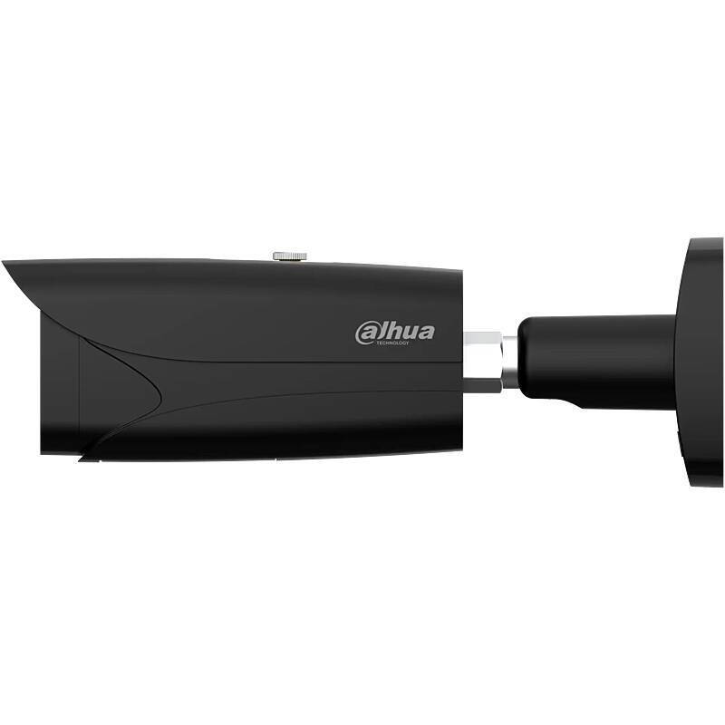 Dahua IPC-HFW5442E-ZE IP-Kamera 4MPx T/N IR PoE, 4 MegapixelBullet Kamera | Blickwinkel:115° - 47° (Objektiv-Brennweite
