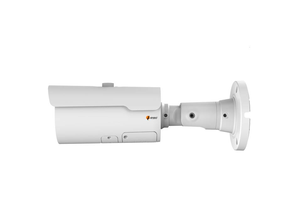 Eine weiße Überwachungskamera an einer Wand montiert, nach links ausgerichtet, repräsentiert Überwachungs- oder Überwachungsfunktionalität.