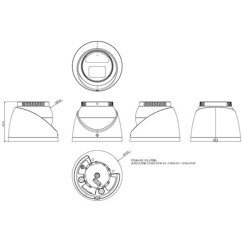 VIVOTEK IT9380-HV-V2 IP-Kamera 5MPx T/N IR PoE, Mit intelligentem Cyberschutz für Ihr Firmennetzwerk: Mehrstufige Erken