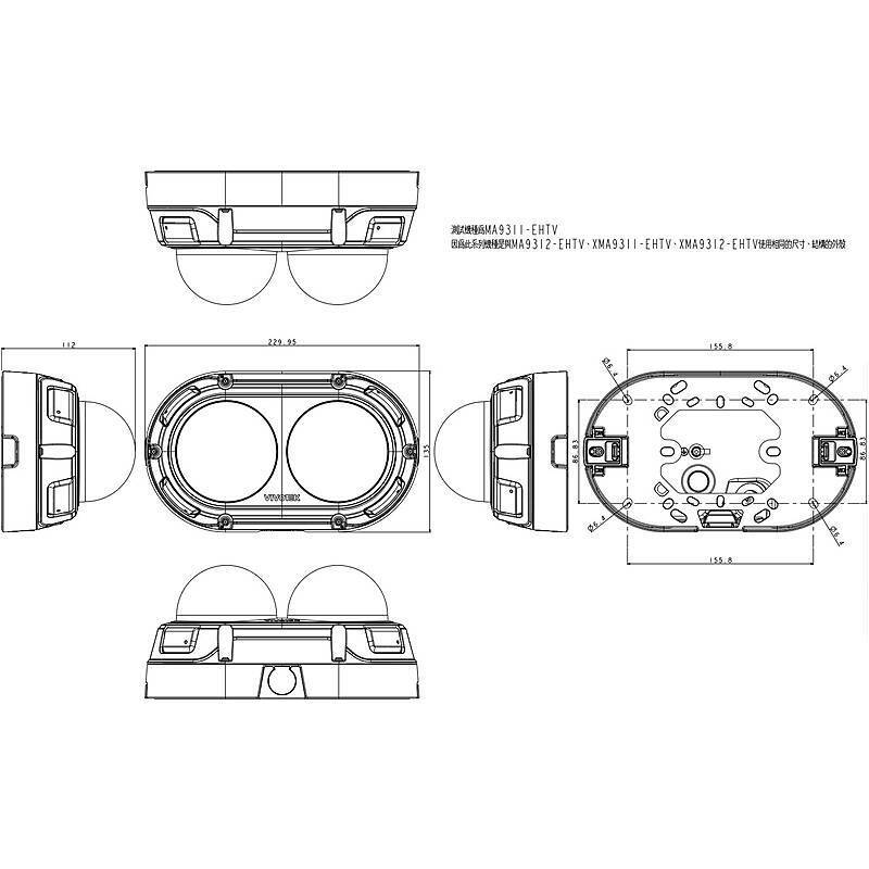 Technische Zeichnung eines Yamato-Modells mit Ansichten von oben, der Seite, von vorn und von unten, inklusive Maßangaben und Montagepunkten für die Installation.
