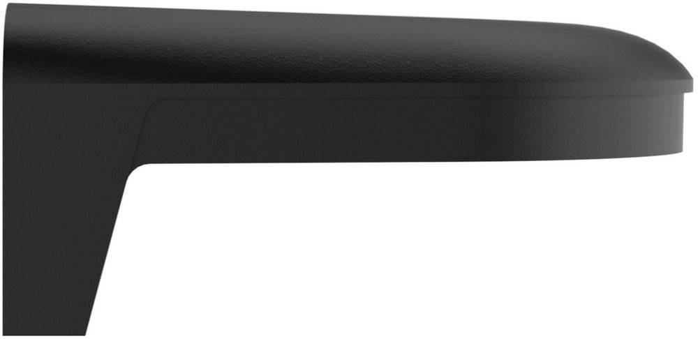 Grundig Grundig GU-BR-AMW04B, Wandarm Schwarz