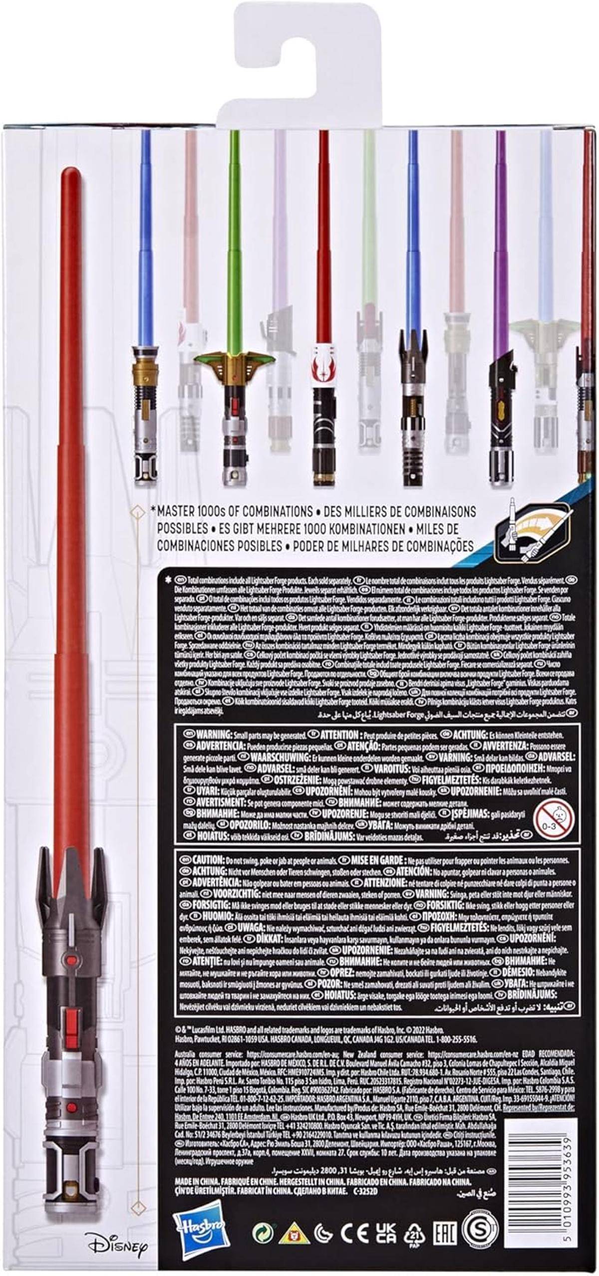 Star Wars Lightsaber Forge Darth Maul Ausziehbares Lichtschwert rot 4+