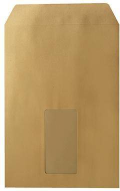 Soennecken Versandtasche 2068 C5 mF sk natronbraun 25 St./Pack.