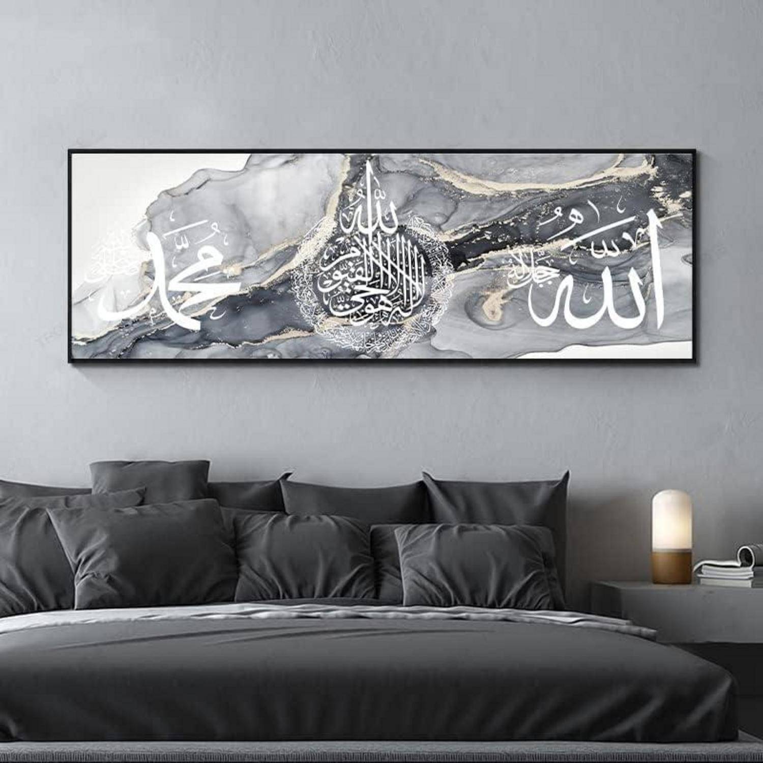 Islamische Bilder Arabische Kalligraphie Leinwand Malerei Allah Deko