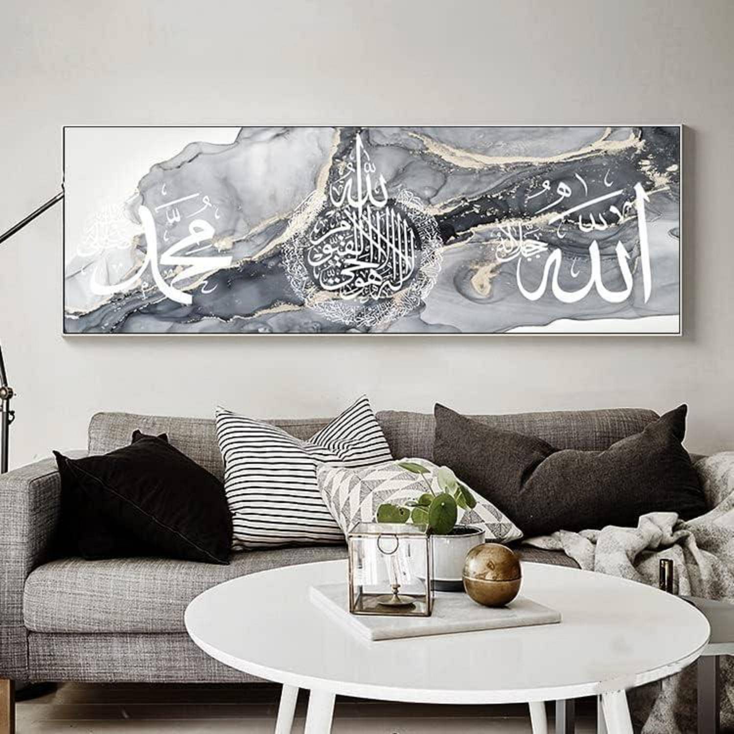 Islamische Bilder Arabische Kalligraphie Leinwand Malerei Allah Deko
