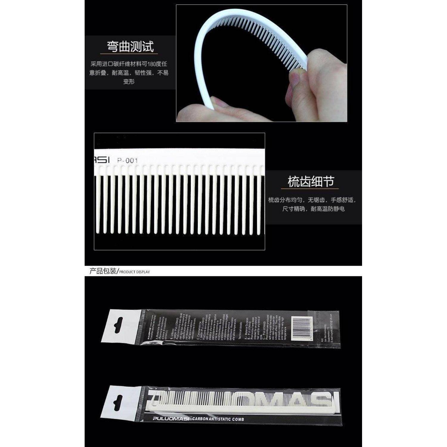 Professioneller weißer hitzebeständiger Carbon Friseur Kamm Set mit 8