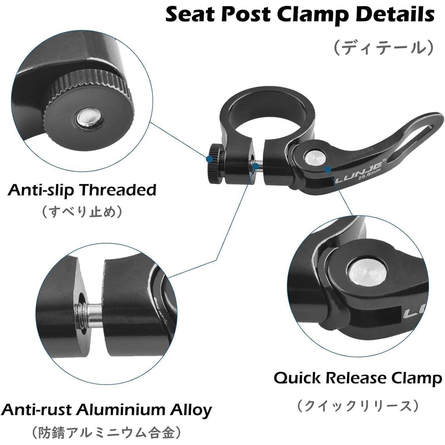 Sattelstützklemme Details': Enthält Abschnitte mit den Bezeichnungen 'Rutschfeste Gewinde', 'Antikorrosive Aluminiumlegierung' und 'Schnellspanner Klemme' mit Bildern.