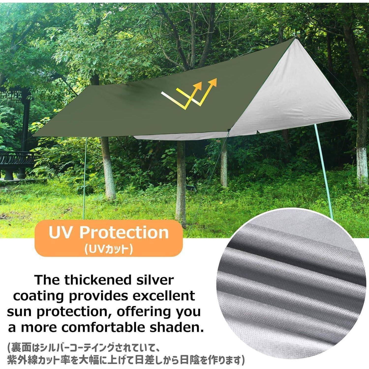 Zeltplane Hammock Tarp UPF50 UV Schutz Camping 06 Khaki 3 x 6 m