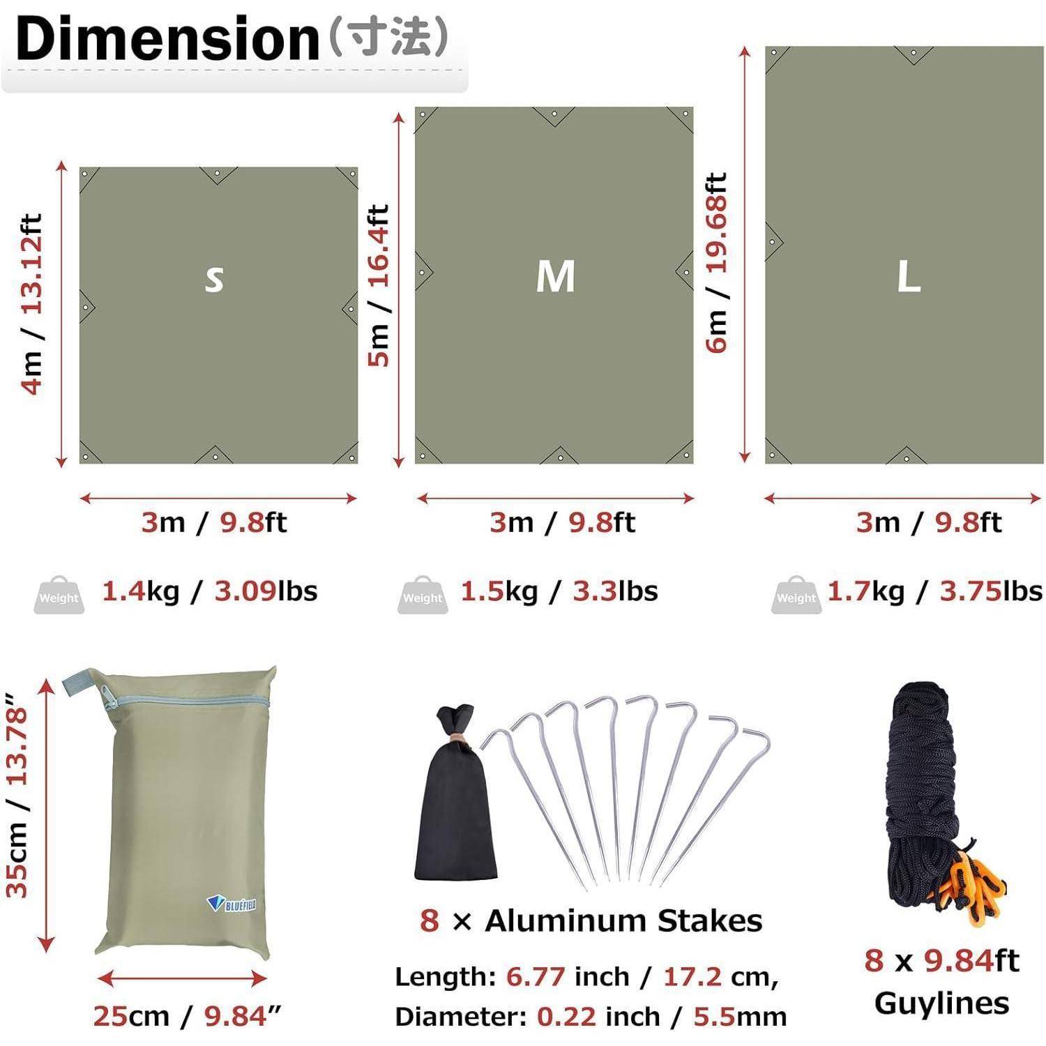 Zeltplane Hammock Tarp UPF50 UV Schutz Camping 06 Khaki 3 x 6 m
