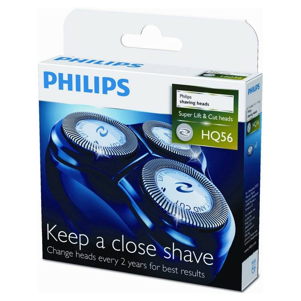 Philips Super Lift & Cut HQ56/50 Ersatzscherkopf 3 Stück
