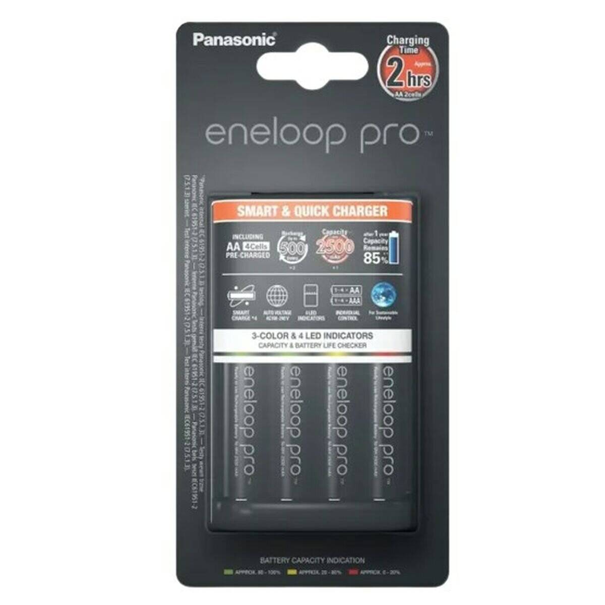 eneloop Smart Plus Charger BQ-CC55 Akku-Ladegerät inkl. Akkus