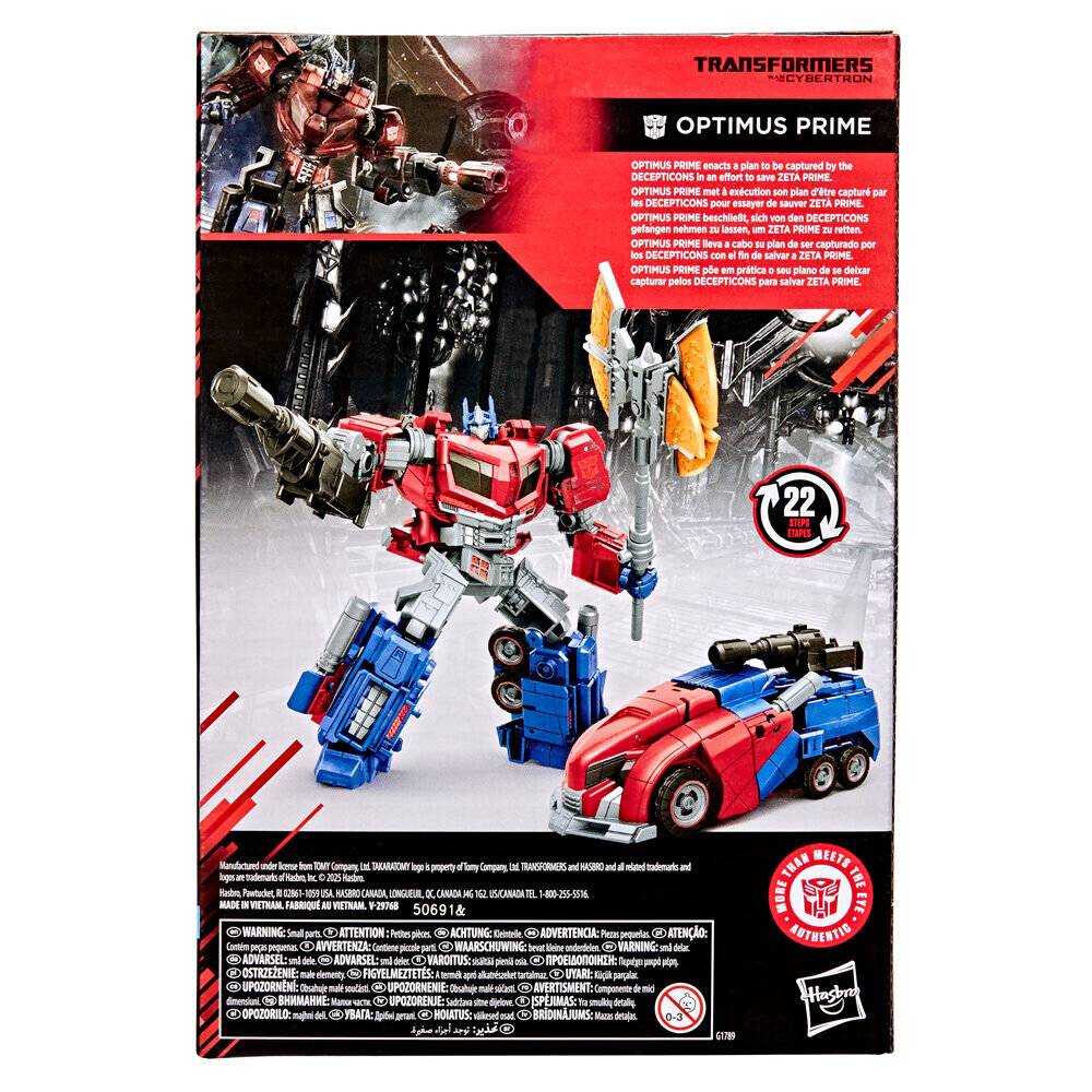 Transformers War of Cybertron, MTMTE-Kollektion, Optimus Prime-Figur, 16,5 cm