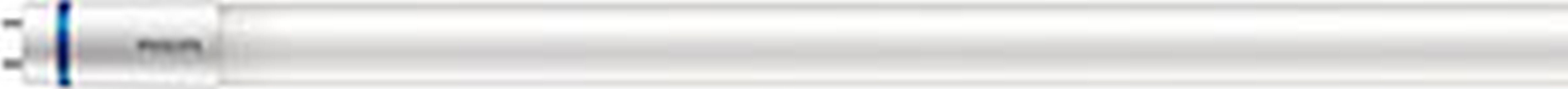 Ein weicher Farbverlauf, der von einem hellen Grau an der Spitze zu Weiß am unteren Ende übergeht und so einen subtilen, beruhigenden Hintergrundeffekt erzeugt.