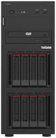 Ein schwarzer Server-Tower mit der Bezeichnung „ThinkSystem