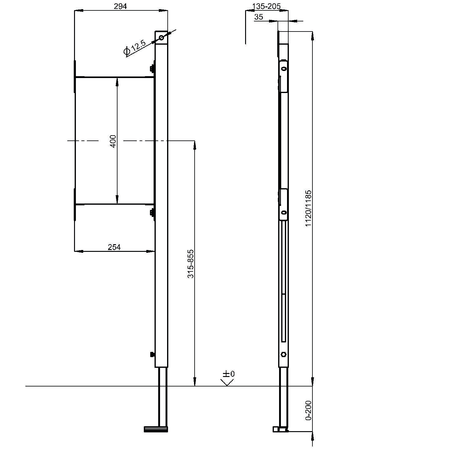 Technische Zeichnung eines vertikalen Ständers mit Abmessungen. Breite: 294 mm, Höhe: 1125 mm, Tiefe: 254 mm. 400 mm horizontaler und 35 mm oberer Abschnitt sind hervorgehoben.