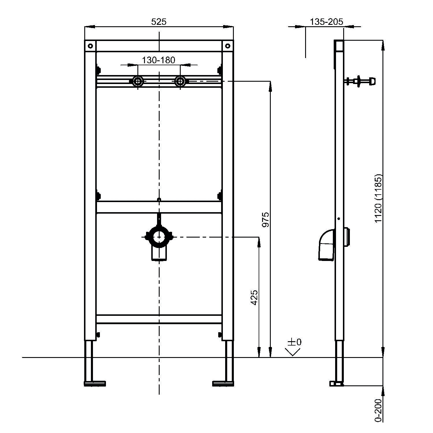 Technische Zeichnung eines Wandhängenden WC-Rahmens mit Abmessungen in Millimetern. Vorder- und Seitenansicht zeigen Breite, Höhe und einstellbare Tiefe.