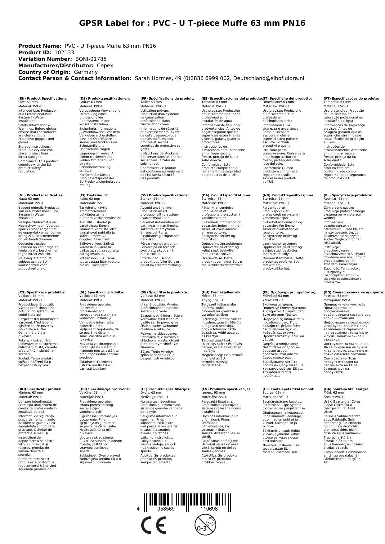 PVC Fittinge, PVC-U T-Stück Muffe 63 mm, PN16