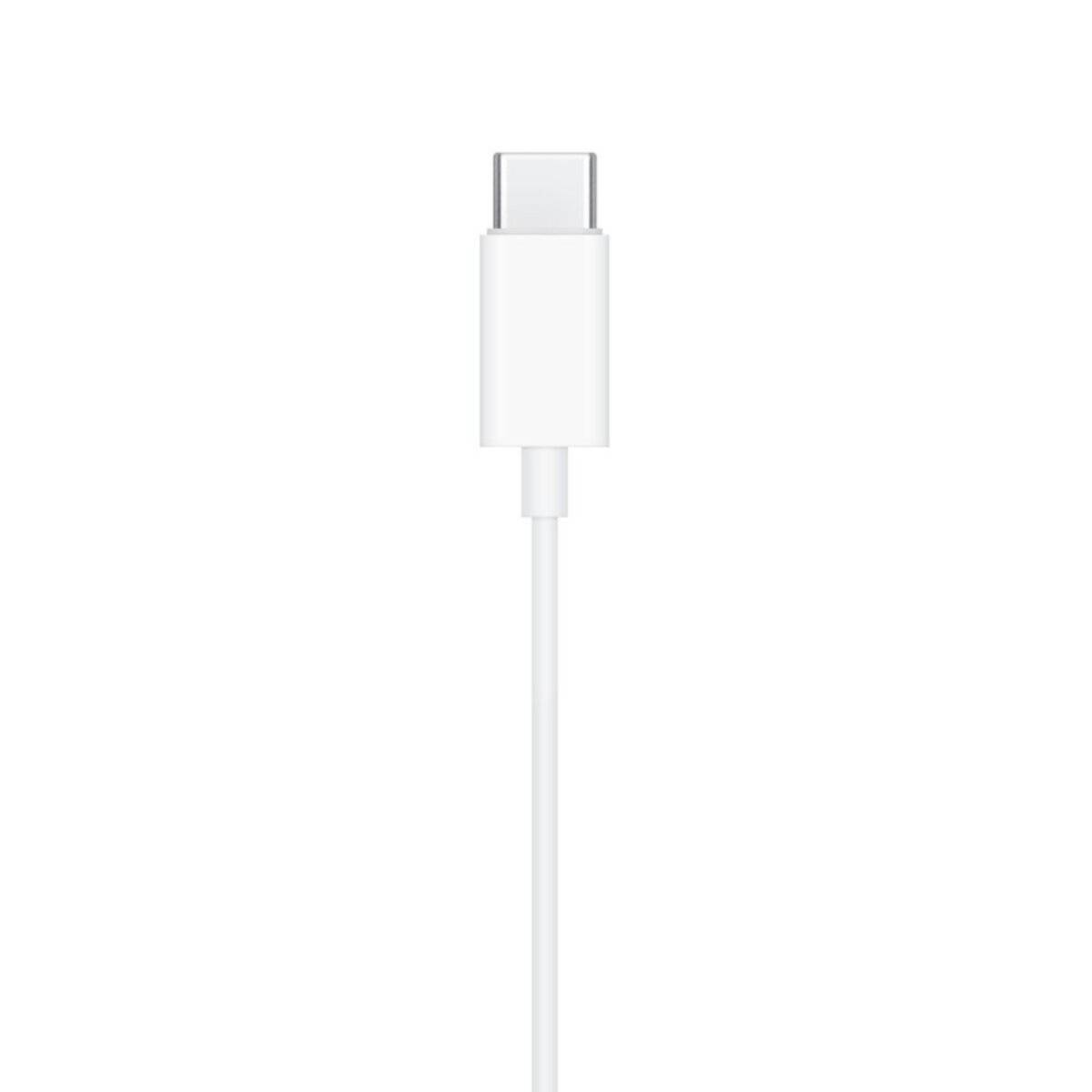Ein weißes USB-C-Kabel wird gezeigt, das ein reversierbares Anschlussdesign aufweist, das üblicherweise zum Laden und Datentransfer mit verschiedenen Geräten verwendet wird.