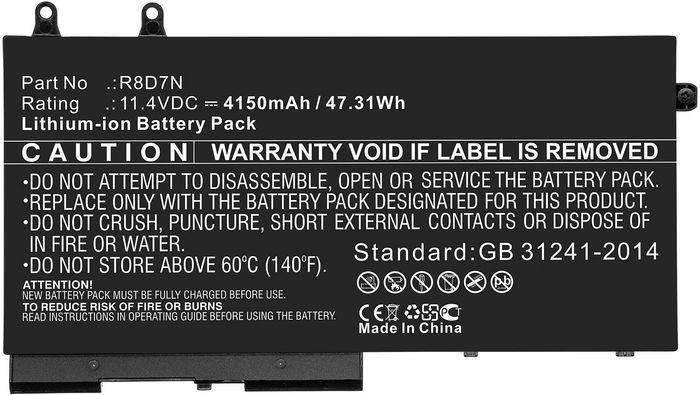 Akku-Pack-Etikett: Modell DJ1J07N, 11,1V, 4150mAh, 47,31Wh. Vorsicht: Nicht auseinandernehmen, Hitze über 60°C vermeiden. Garantie erlischt bei Entfernung des Etiketts.