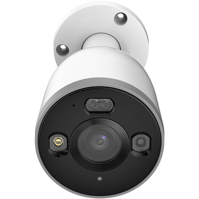 Dahua IPC-F5DP-PV-0280B-EUR IP-Kamera 5MP T/N IR, 5 MegapixelBullet Kamera | Blickwinkel:104° (Objektiv-Brennweite 2,8