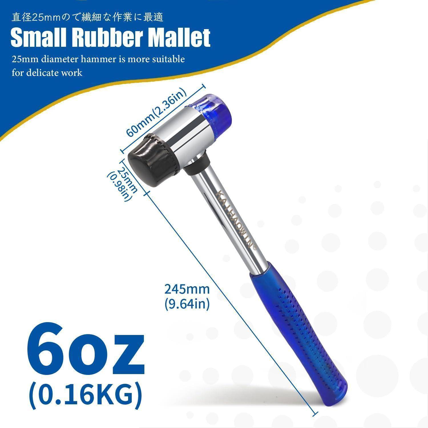 Gummihammer 25 mm Doppelkopfhammer Schonhammer 25 mm blauer Softhammer