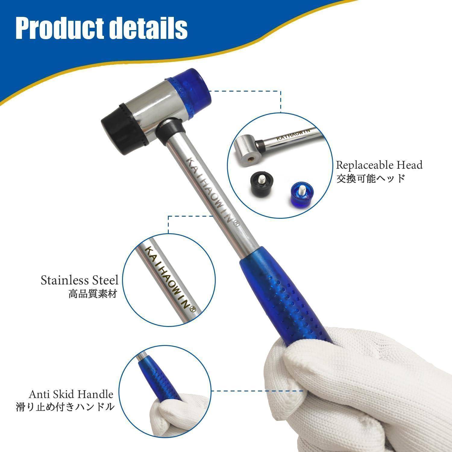 Gummihammer 25 mm Doppelkopfhammer Schonhammer 25 mm blauer Softhammer