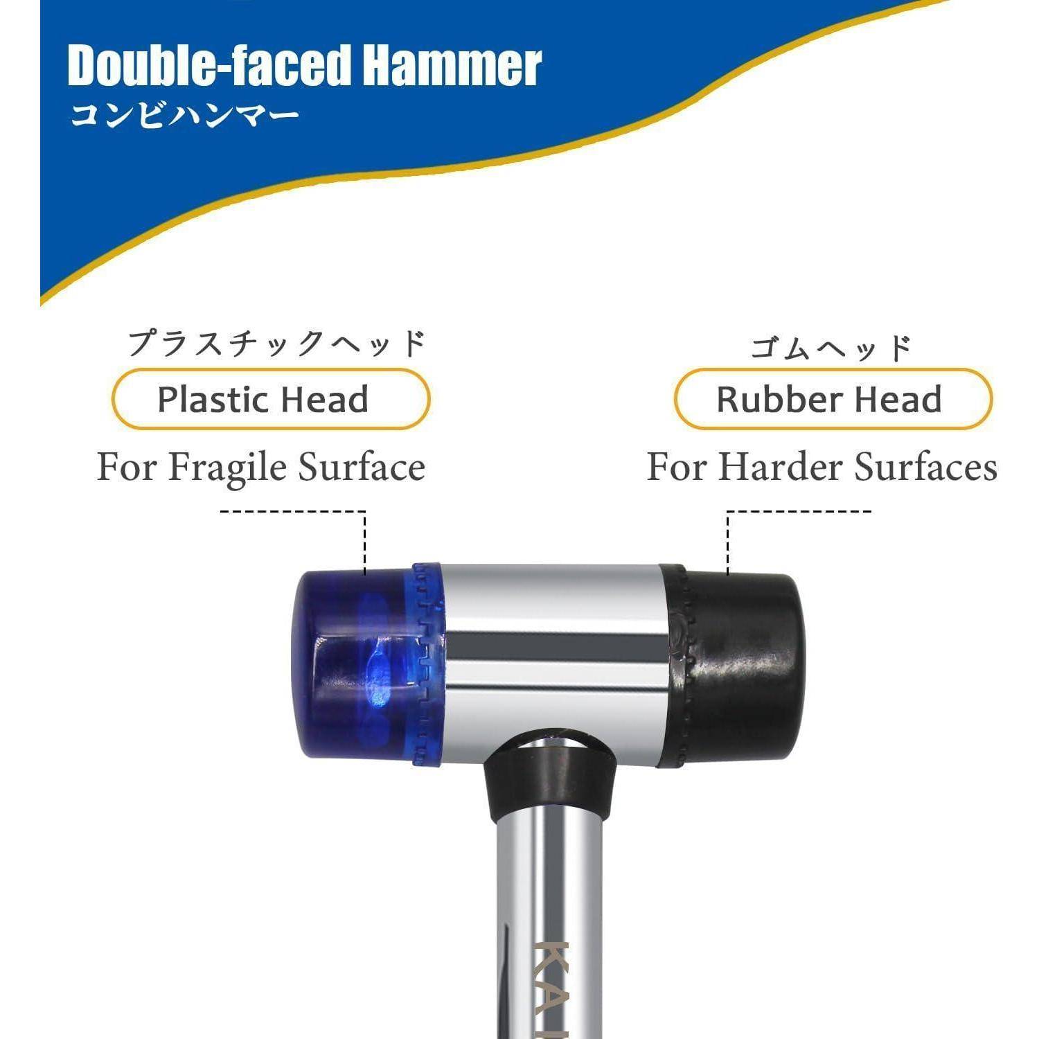 Gummihammer 25 mm Doppelkopfhammer Schonhammer 25 mm blauer Softhammer