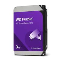Eine 3,5-Zoll WD Purple Surveillance HDD mit einer Kapazität von 3 TB. Das Laufwerk wurde hauptsächlich für Videoüberwachungssysteme konzipiert.