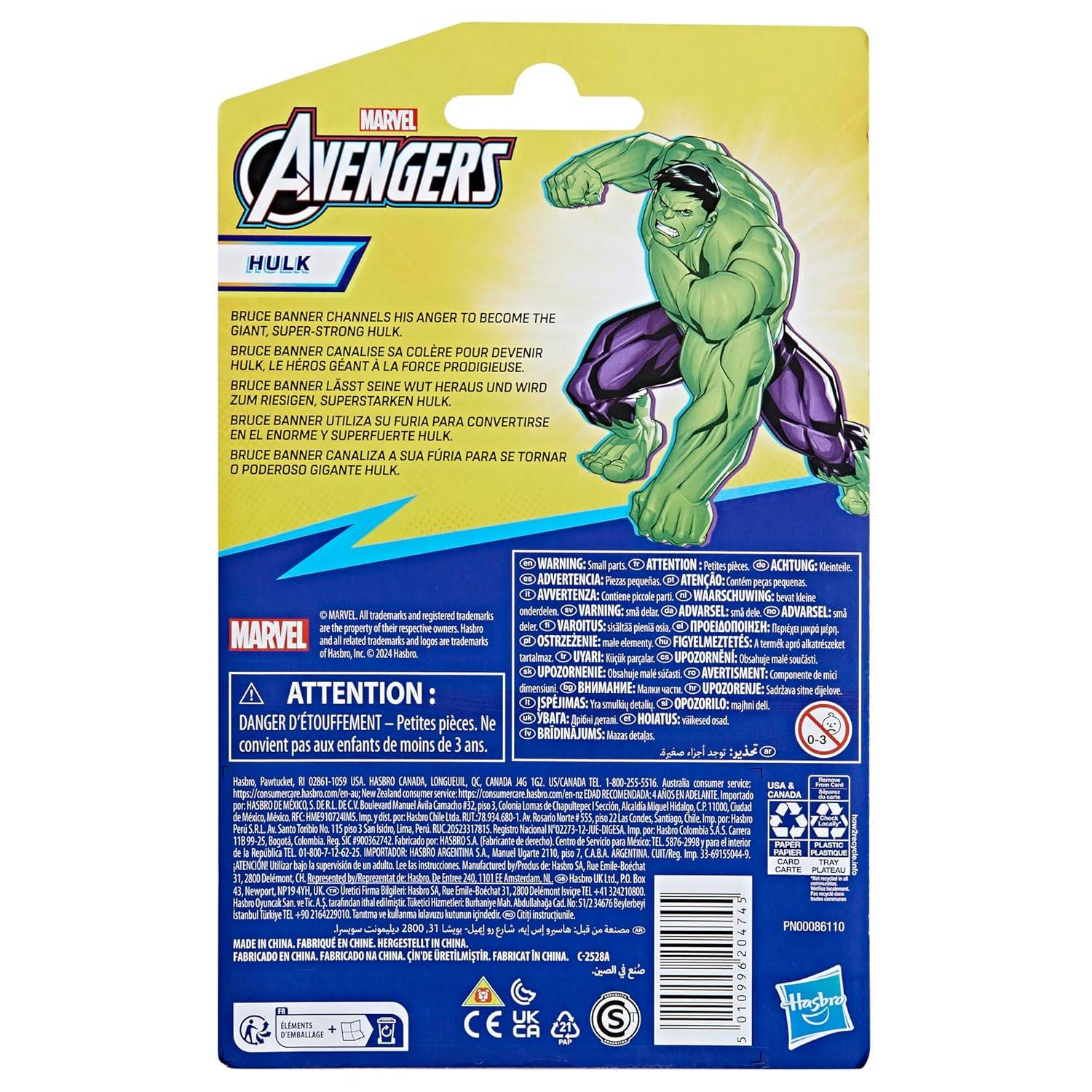 Marvel Avengers Epic Hero Series Hulk Deluxe Action-Figur ab 4 Jahre